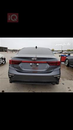 کیا فۆرتێ
